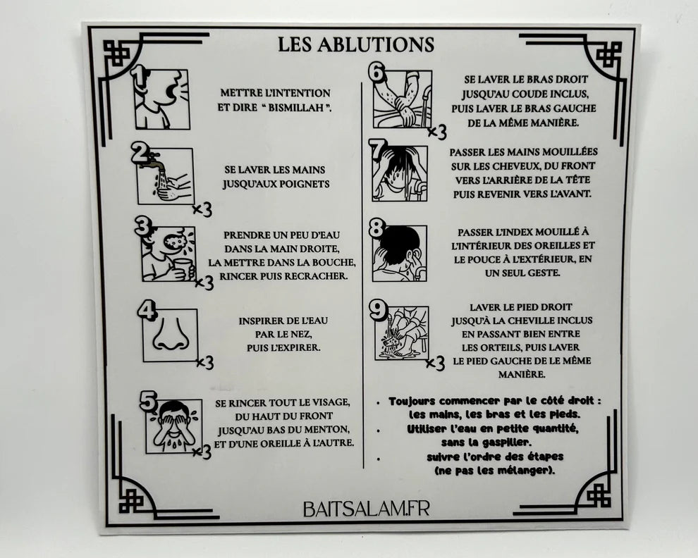 Sticker transparent pour apprendre les ablutions