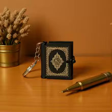 Porte-clés musulman, Mini arche islamique, livres coran, papier véritable, peut lire le sac, pendentif, bijoux religieux, cadeau, ornement Souvenir