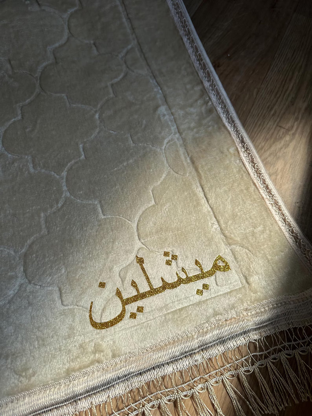 tapis de prière personnalisé