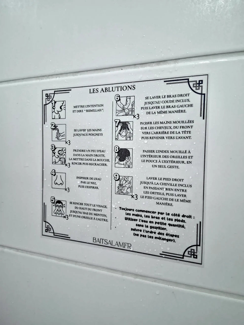 Sticker transparent pour apprendre les ablutions