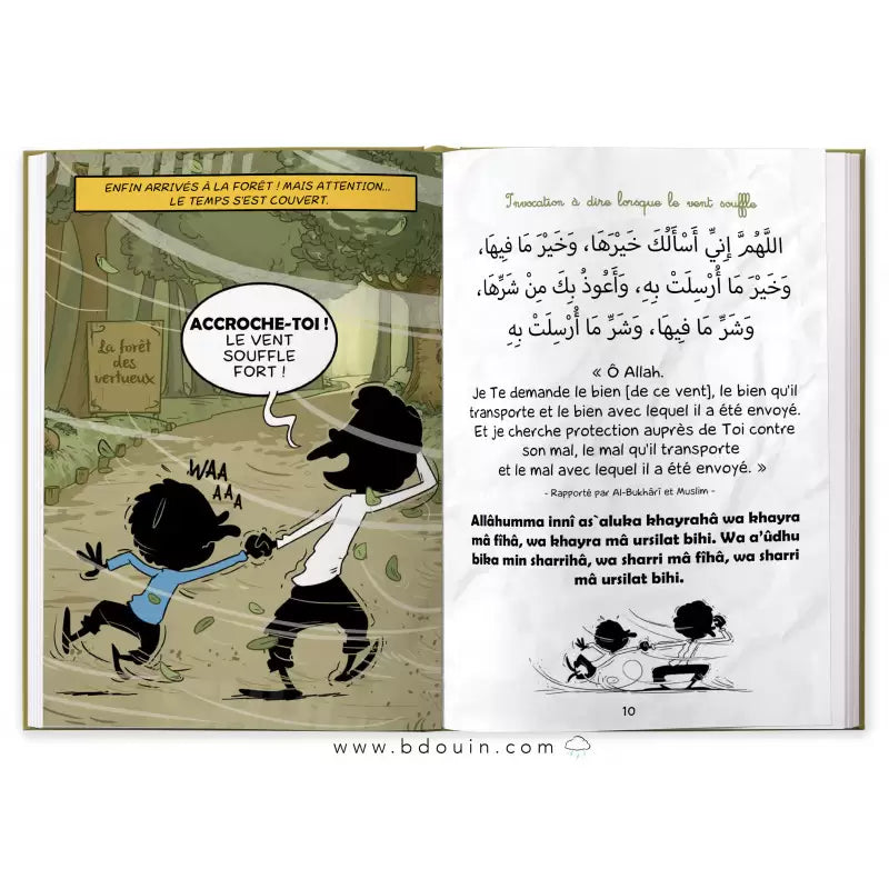 La Citadelle du Petit Musulman (Français-Arabe-Phonétique) | Essentiel Islamique pour Enfants