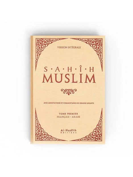 Sahih Muslim (en 6 Tomes) – Éditions Al-Hadith